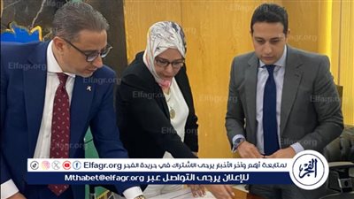 محافظ الفيوم يناقش خطة تنمية السياحة البيئية المستدامة بمنطقة وادي الريان‎ مع وفد الهيئة القومية للاستشعار من البعد