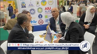 رئيس جامعة عين شمس يشارك في المعرض الأوروبي الدولي (EAIE 2025) بالسويد