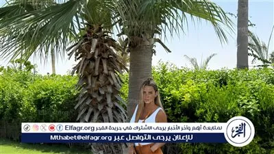 ريم مصطفى تودع الصيف بإطلالات لافتة تجمع بين الجاذبية والبساطة