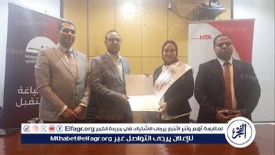 محافظ أسيوط يوفد نائبه لحضور ختام الدفعة الثالثة من برنامج المرأة تقود