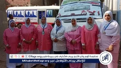 قافلة طبية تُقدم 2300 خدمة طبية مجانية لأهالي غياضة الشرقية ببني سويف