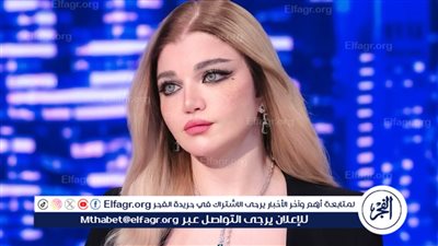 ياسمين الخطيب: نحتاج دعم الإعلام والمؤسسات لمسابقة ملكة جمال مصر