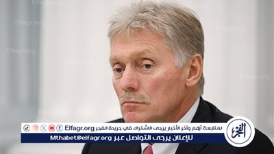 الكرملين: تصريحات الغرب حول المناورات الروسية هيستيرية