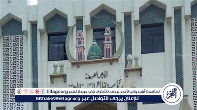 الأزهر يعلن المصروفات الدراسية للعام الجديد.. واستقرار الرسوم دون زيادات