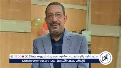 تجديد الثقة في المستشار مجدي حامد رئيسًا للإدارة المركزية للشئون القانونية بالتأمين الصحي