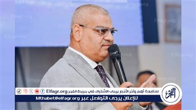 البنا: تدشين أول عيادة للتغذية العلاجية للأطفال بمستشفيات جامعة بني سويف