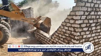 إزالة 387 حالة تعدٍ على الأراضي وأملاك الدولة بالمنيا