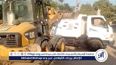 محافظ أسيوط يوجه بتكثيف حملات النظافة ورفع المخلفات بمركز البداري