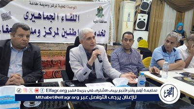 محافظ المنيا يؤكد أولوية حل مشكلات المواطنين.. والسكرتير العام يتابع 26 شكوى لأهالي مغاغة