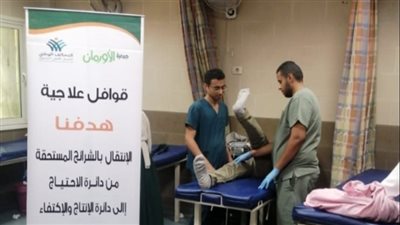 قافلة طبية مجانية بالتعاون مع مستشفى أسوان الجامعى