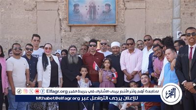 «نائب محافظ سوهاج».. زيارة لأحد الأديرة القبطية بمشاركة 300 شاب وفتاه 