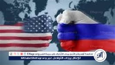 المستشار السابق للرئيس الروسي: واشنطن تدفع القارة إلى الانتحار الاقتصادي