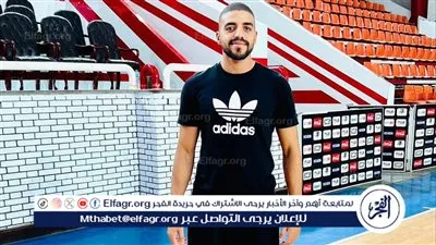 أنس صالح معدًا بدنيًا لطائرة الزمالك