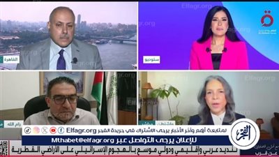 جينجر تشامبان: إسرائيل تتحكم في القرار الأمريكي وتستخدمه لتنفيذ أجندة خفية بالشرق الأوسط