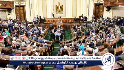 عاجل- البرلمان يستعد لمناقشة اعتراض الرئيس السيسي على بعض مواد قانون «الإجراءات الجنائية» ويرحب بالتوجيه الرئاسي