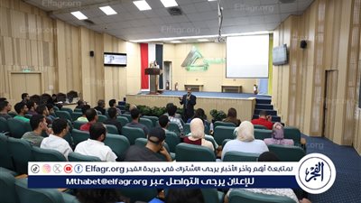 في نسخته الثالثة.. المؤتمر التعريفي لحديثي التخرج بمشاركة واسعة بنقابة المهندسين في الإسكندرية 