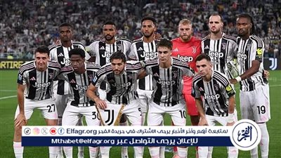 يوفنتوس يستعيد نجم الفريق قبل قمة ميلان