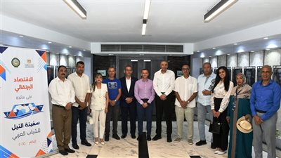 محافظ أسوان يستقبل وفد سفينة النيل للشباب العربى