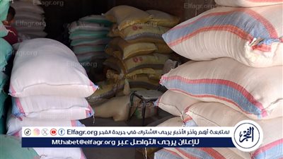 زراعة الفيوم تواصل حملاتها لمواجهة احتكار الأعلاف وضبط الأسواق