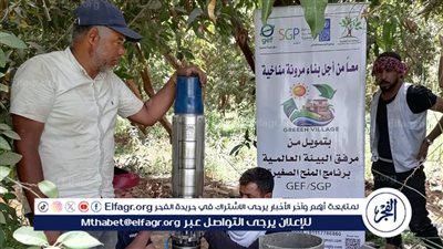 بدء تنفيذ مشروع 