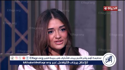 ملك زاهر: بتعالج نفسيًا بسبب دوري في 