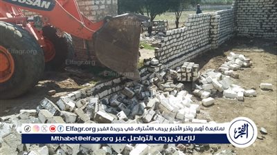 إزالة 36 حالة تعدي على أراضي زراعية وأملاك الدولة بأسيوط 