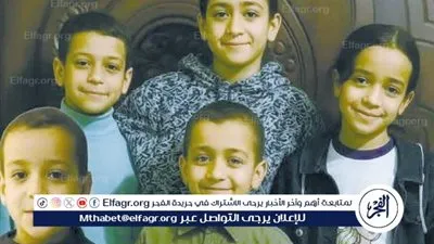 «جنايات المنيا» تنظر أولى جلسات محاكمة «نعمة» المتهمة بقتل زوجها وأطفاله الـ6 بدلجا