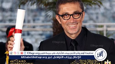 نوري بيلجي جيلان رئيسًا للجنة تحكيم المسابقة الدولية لمهرجان القاهرة السينمائي الدولي في دورته الـ46