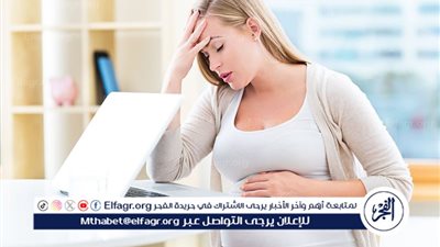 الجانب النفسي للحامل في بدايات الحمل.. رحلة بين القلق والفرح
