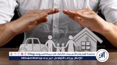 تعرف على اختصاصات المدير التنفيذي لصندوق التأمينات الخاصة بقانون التأمين الموحد 