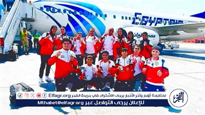 مصر تشارك في بطولة العالم للمواي تاي للشباب بالإمارات