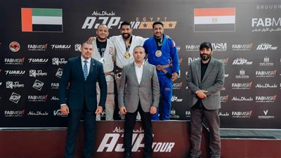 مصر تحصد الصدارة في ختام البطولة الوطنية للجوجيتسو بالعاصمة الإدارية