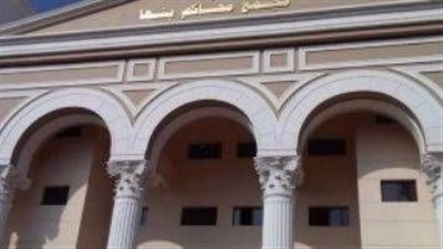 إعدام عامل خردة بالقليوبية بعد إدانته بقتل زوجته وصديقه