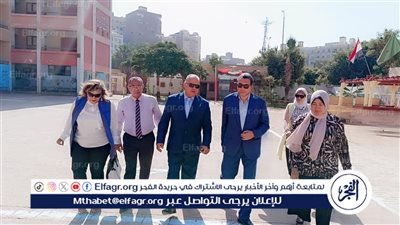 قبيصي يتابع الاستعدادات النهائية لانطلاق العام الدراسي الجديد 2026 ويشيد بجاهزية المدارس لاستقبال الطلاب فى أول أيام الدراسة