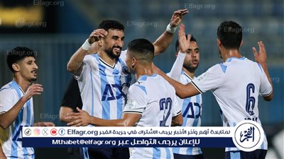 تأكد غياب ثنائي بيراميدز أمام أهلي جدة