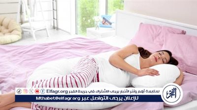 النوم والراحة في الشهور الأولى من الحمل.. سر صحة الأم وسلامة الجنين