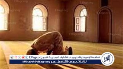 مواقيت الصلاة اليوم الأثنين 15-9-2025 في بني سويف 