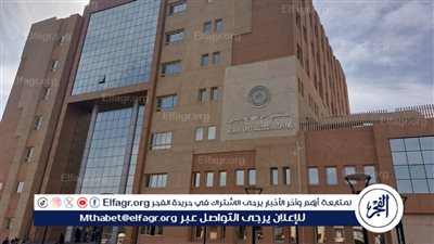  نجاح جراحة دقيقة بالمخ لمريض مستيقظ بمستشفى حورس بالأقصر.. لمده ست ساعات متواصلة