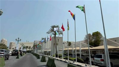  مشروع البيان الختامي الصادر عن القمة العربية الإسلامية الاستثنائية في قطر