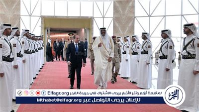 عاجل - الرئيس يصل مطار حمد الدولي للمشاركة بـ 