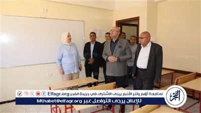 محافظ بني سويف: بدء الدراسة في 149 مدرسة السبت القادم