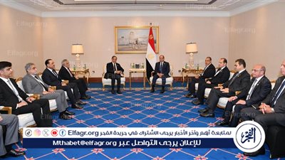 عاجل- الرئيس السيسي يلتقي رئيس وزراء باكستان بالدوحة: تعزيز التعاون الثنائي وإدانة العدوان الإسرائيلي على قطر