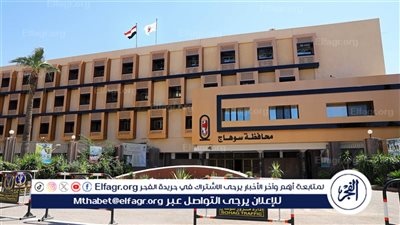 الانتهاء من إجراءات تقنين طلبات الإصلاح الزراعى 