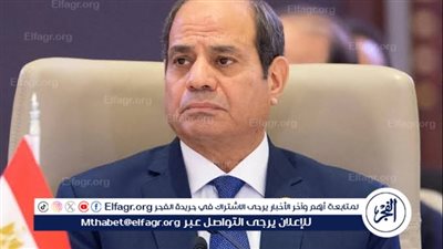 السيسي في القمة العربية الإسلامية بالدوحة: موقف مصري حاسم ضد العدوان الإسرائيلي 