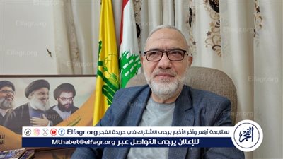 قيادي بحزب الله يرفض “ورقة براك” مؤكدًا سلاح المقاومة ليس عائقًا أمام بناء الدولة