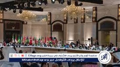 القاهرة الإخبارية تكشف توصيات البيان الختمامي لقمة الدوحة