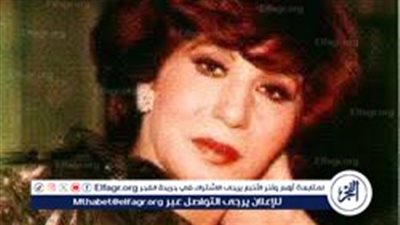 القومية تغرد بأعمال كروان الشرق فى ذكرى رحيلها ومؤلفات زمن الفن الجميل بالجمهورية