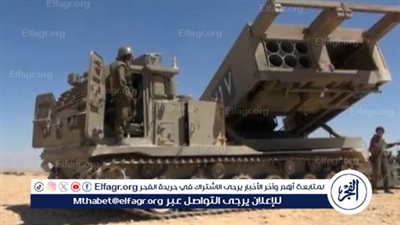 إسبانيا تلغي شراء قاذفات صواريخ إسرائيلية بـ700 مليون يورو