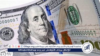  سعر الدولار في محافظة أسيوط اليوم الثلاثاء 16/9/2025