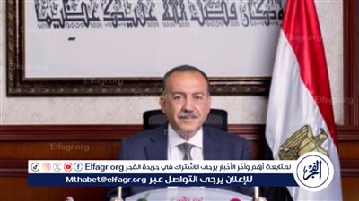 محافظ أسيوط يوافق على فتح 44 قاعة جديدة لرياض الأطفال فى العام الدراسي الجديد 